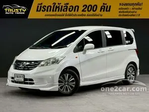 2013 Honda FREED 1.5 SE Wagon