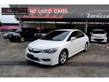 2009 Honda Civic 1.8 FD (ปี 05-12) E i-VTEC Sedan AT
