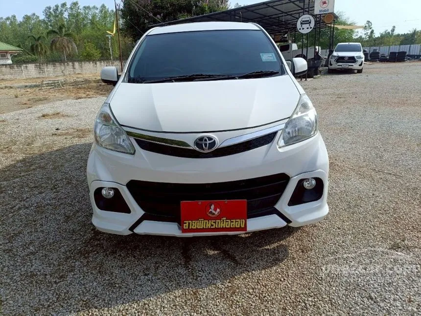 2015 Toyota AVANZA S Wagon