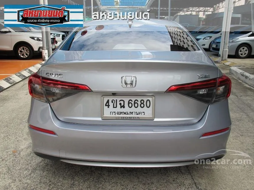 2023 Honda CIVIC EL Sedan