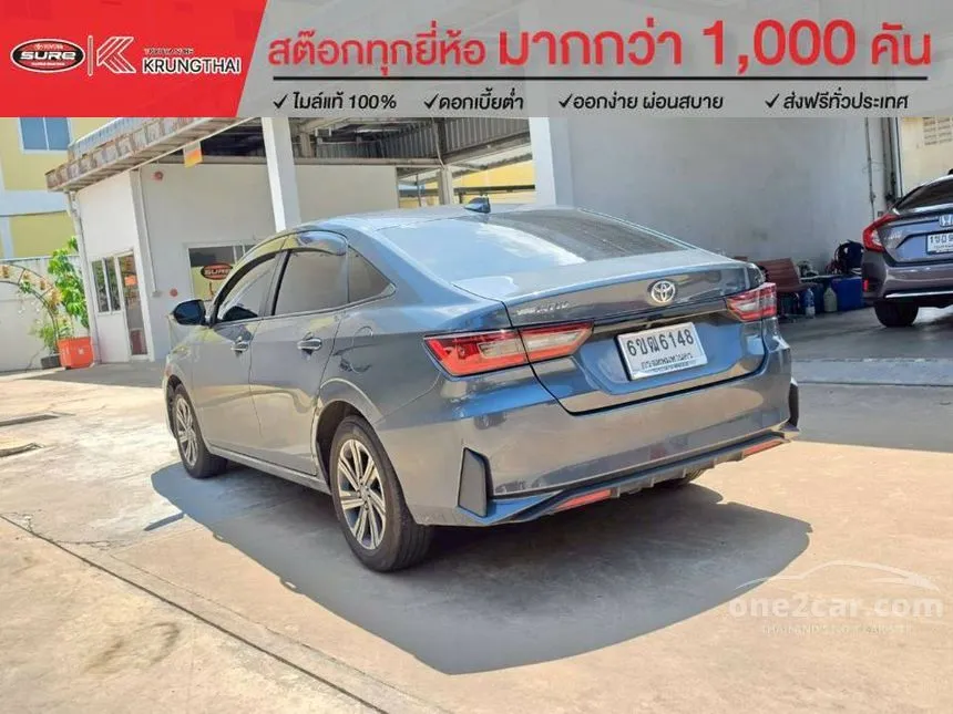 2025 Toyota Yaris Ativ Smart Sedan