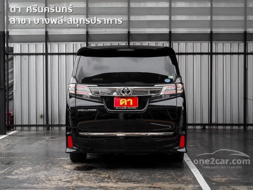 2018 Toyota VELLFIRE Hybrid E-Four ZG Edition Van