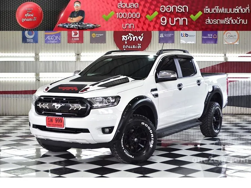 2019 Ford RANGER XLT Double Cab Hi-Rider Pickup