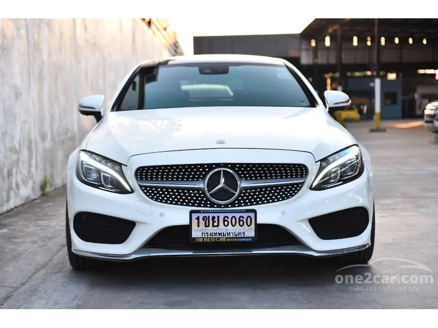 2016 Mercedes-Benz C250 AMG Dynamic Coupe