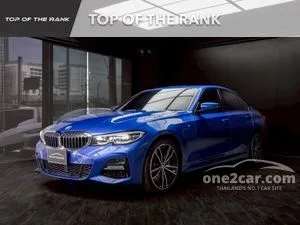 2022 BMW 330e 2.0 M Sport Sedan