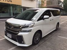 2015 Toyota VELLFIRE 2.5 (ปี 15-18) Z G EDITION Van AT