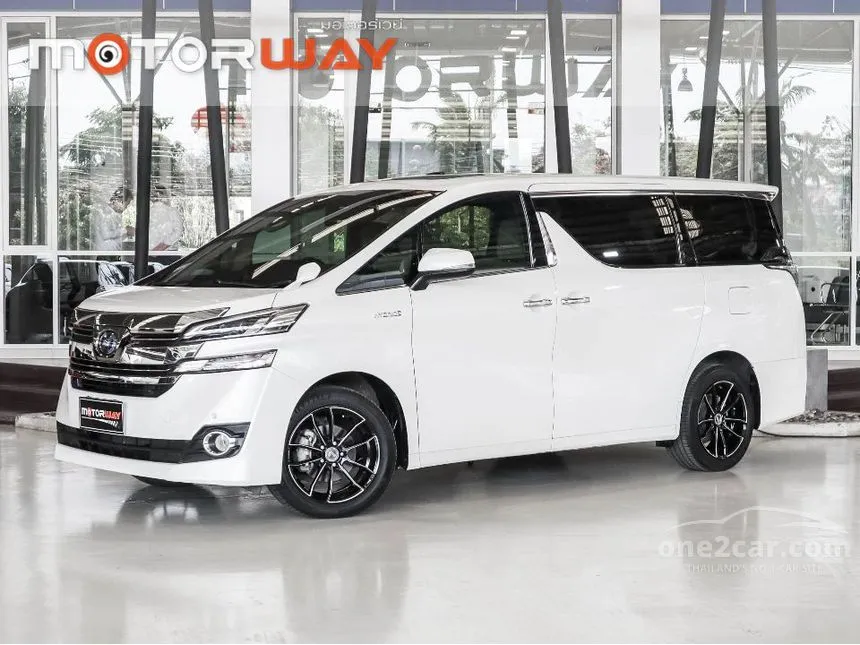 2018 Toyota VELLFIRE Hybrid E-Four Van