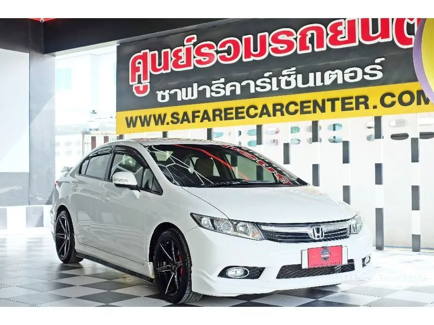 2013 Honda CIVIC E Navi Sedan