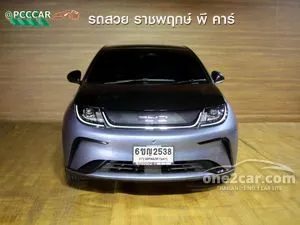 2024 BYD Dolphin Extended Range Hatchback