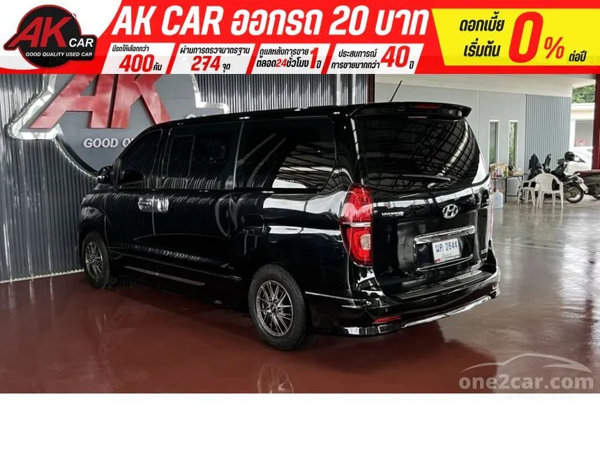 2020 Hyundai H-1 Elite Van
