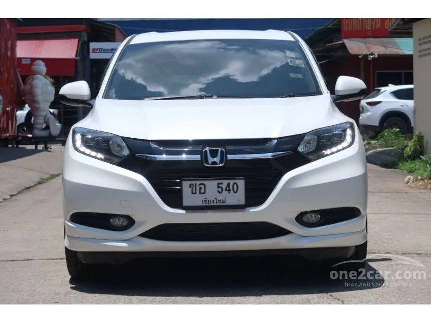 2016 Honda HR-V E Limited SUV