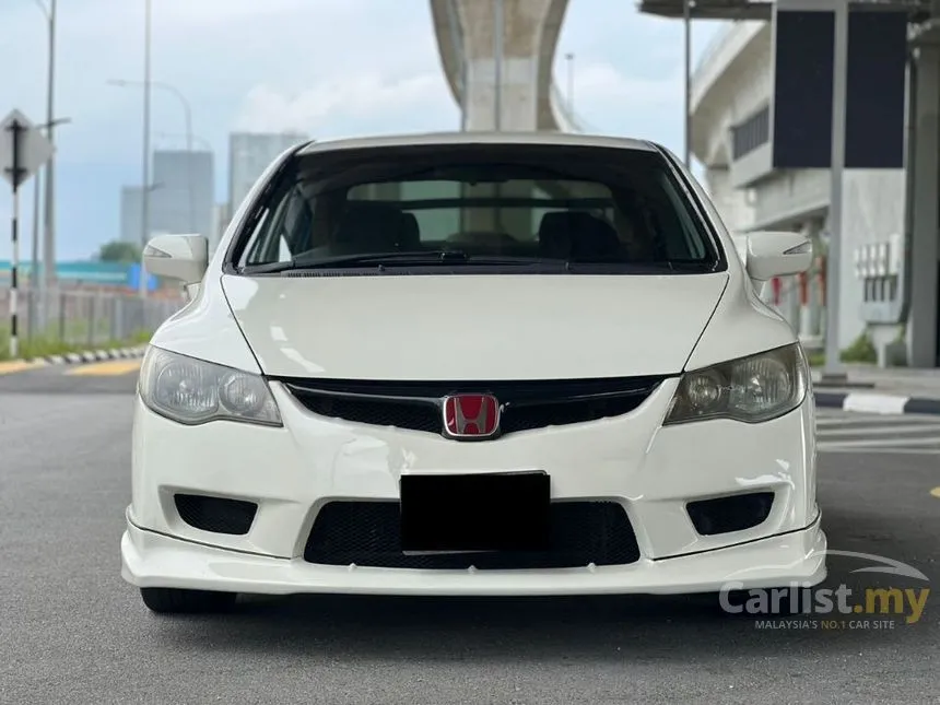 2011 Honda Civic S i-VTEC Sedan