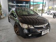 2008 Honda Civic 1.8 FD (ปี 05-12) E i-VTEC Sedan AT