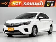 2022 Honda City 1.0 (ปี 19-24) V Sedan
