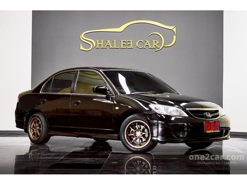 2005 Honda CIVIC S Sedan