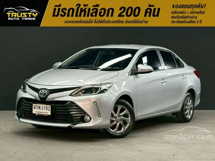 2019 Toyota VIOS G Sedan