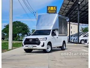 2023 Toyota HILUX REVO 2.4 Single Cab Entry (Cab Chassis) Pickup