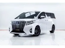 2015 Toyota ALPHARD 2.5 (ปี 15-23) Hybrid X E-Four 4WD Van