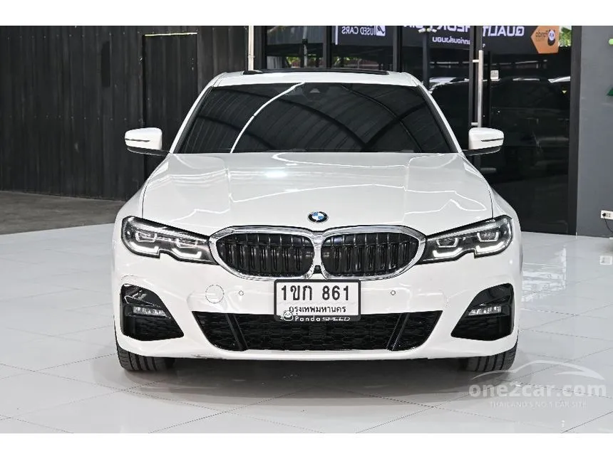 2020 BMW 330e M Sport Sedan