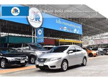 2013 Honda City 1.5 (ปี 08-14) V CNG Sedan