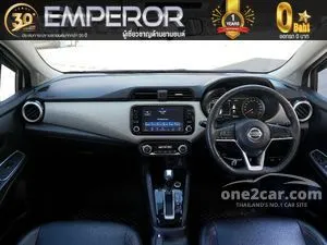 2020 Nissan ALMERA 1.0 VL Sedan