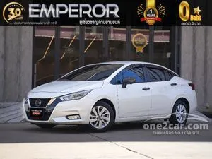 2020 Nissan ALMERA 1.0 VL Sedan