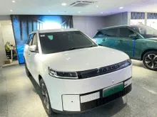 2026 Jaecoo J5 0.0 Premium SUV DP 10 PERSEN  SPECIAL HOT DEAL