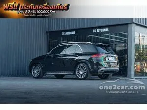 2020 Mercedes-Benz GLE300 2.0 d 4MATIC AMG Dynamic SUV