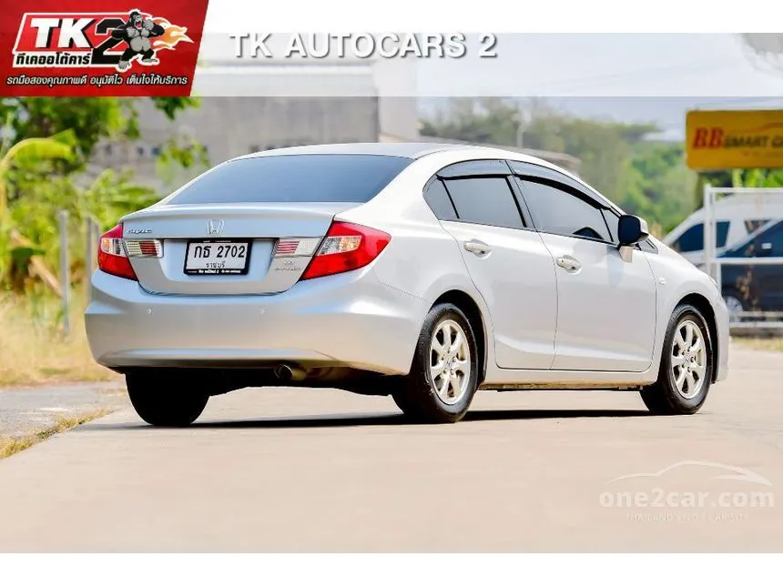 2013 Honda CIVIC S Sedan