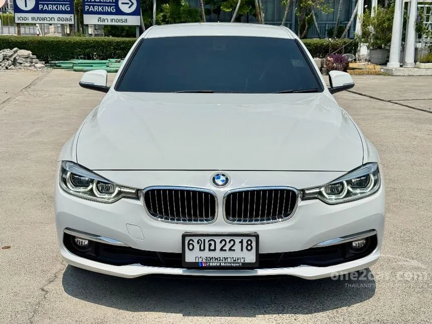 2017 BMW 320d Sedan