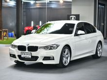 2018 BMW 320d 2.0 F30 (ปี 11-16) Sedan AT