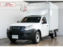 2013 Isuzu D-Max 2.5 SPACE CAB (ปี 11-17) S Pickup MT