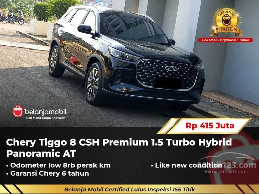 2025 Chery Tiggo 8 CSH Premium SUV