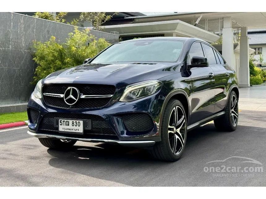 2016 Mercedes-Benz GLE450 AMG 4MATIC Coupe