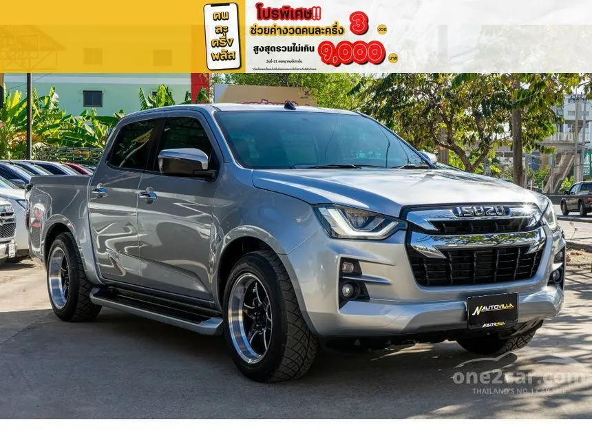 2021 Isuzu D-MAX Hi-Lander L DA Cab-4 Pickup