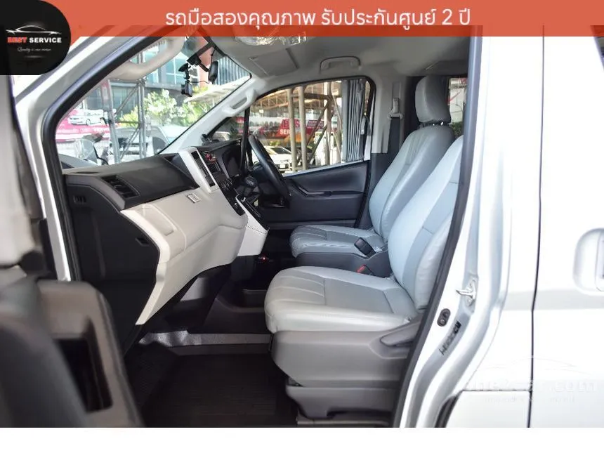 2023 Toyota HIACE GL Van