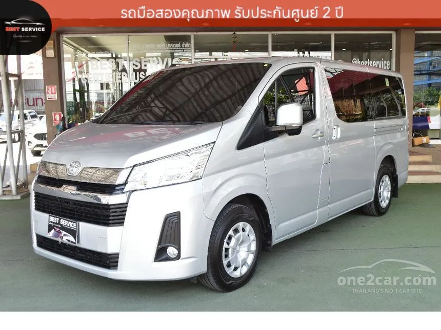 2023 Toyota HIACE GL Van