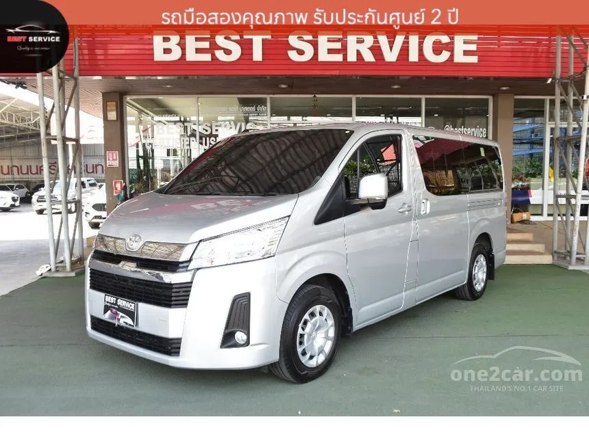 2023 Toyota HIACE GL Van