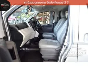 2023 Toyota HIACE 2.8 GL Van