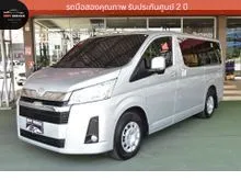 2023 Toyota HIACE 2.8 (ปี 19-30) GL Van