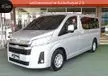 2023 Toyota HIACE 2.8 (ปี 19-30) GL Van