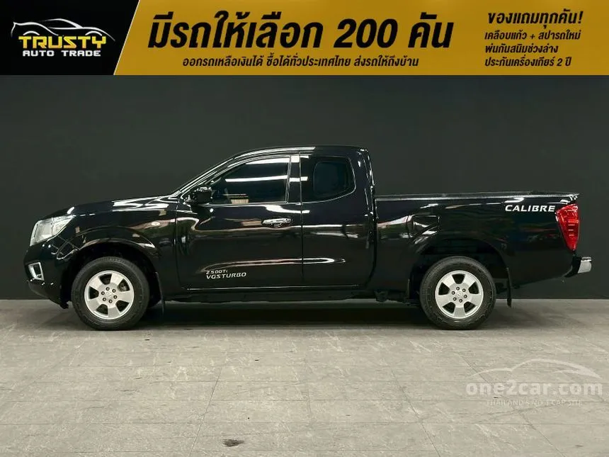 2016 Nissan Frontier Navara Calibre King Cab Pickup