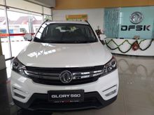 2020 DFSK Glory 560 1.5 Type L Wagon