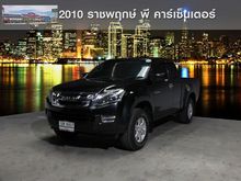 2015 Isuzu D-Max 2.5 SPACE CAB (ปี 11-17) Vcross L Pickup MT