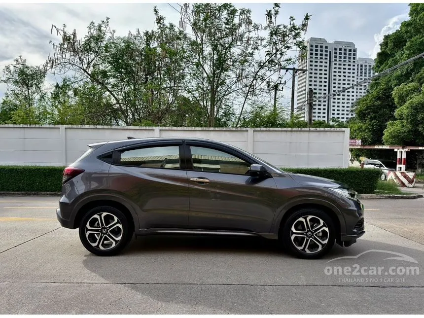 2020 Honda HR-V EL SUV
