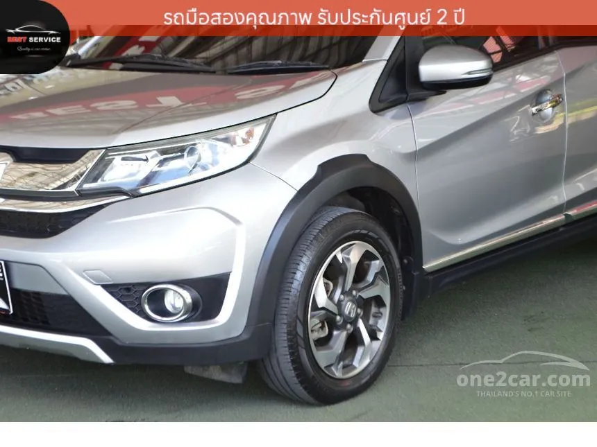 2018 Honda BR-V SV SUV