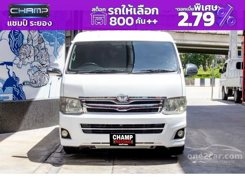 2013 Toyota VENTURY G Van