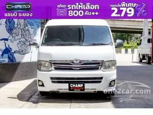 2013 Toyota VENTURY 2.7 G Van