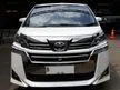 Jual Mobil Toyota Vellfire 2018 G 2.5 di DKI Jakarta Automatic Van Wagon Putih Rp 950.000.000