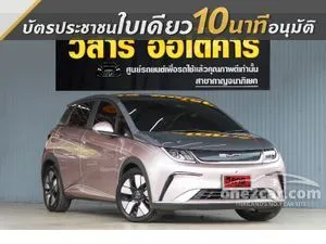 2024 BYD Dolphin Extended Range Hatchback